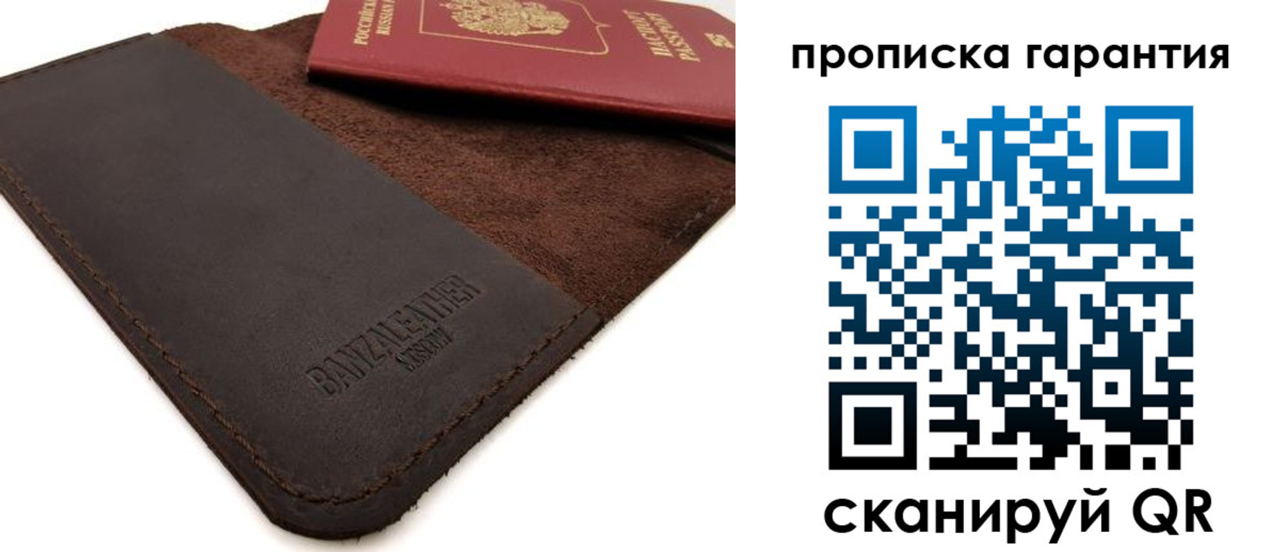 форма 3 в Темрюке